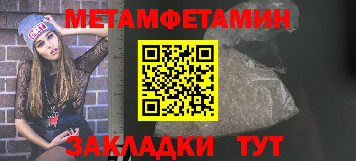 АМФ 98% Строитель