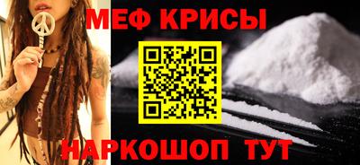 гашиш Нальчик