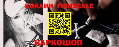 кокс Нарткала