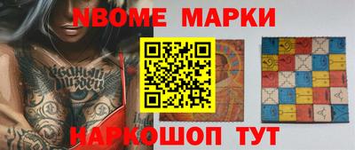 кокс Нарткала