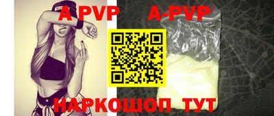 кокс Нарткала