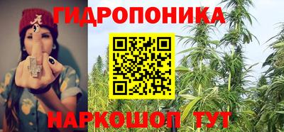 гашиш Нальчик