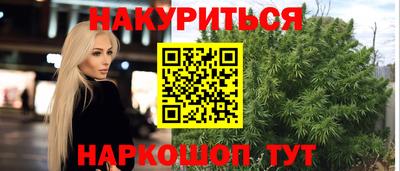 кокс Нарткала