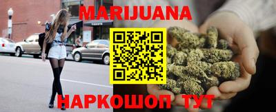 apvp Новокубанск