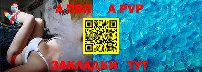 гашиш Нальчик