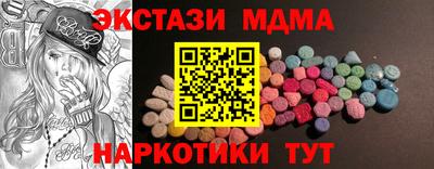 гашиш Нальчик