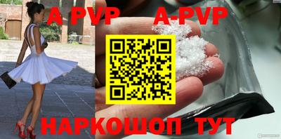 кокс Нарткала