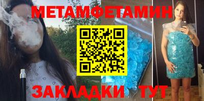 гашиш Нальчик