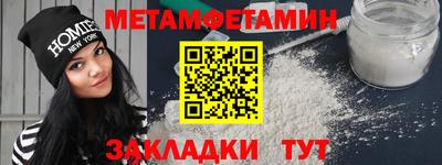 гашиш Нальчик
