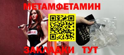 кокс Нарткала