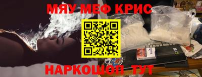 кокс Нарткала