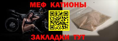 apvp Новокубанск
